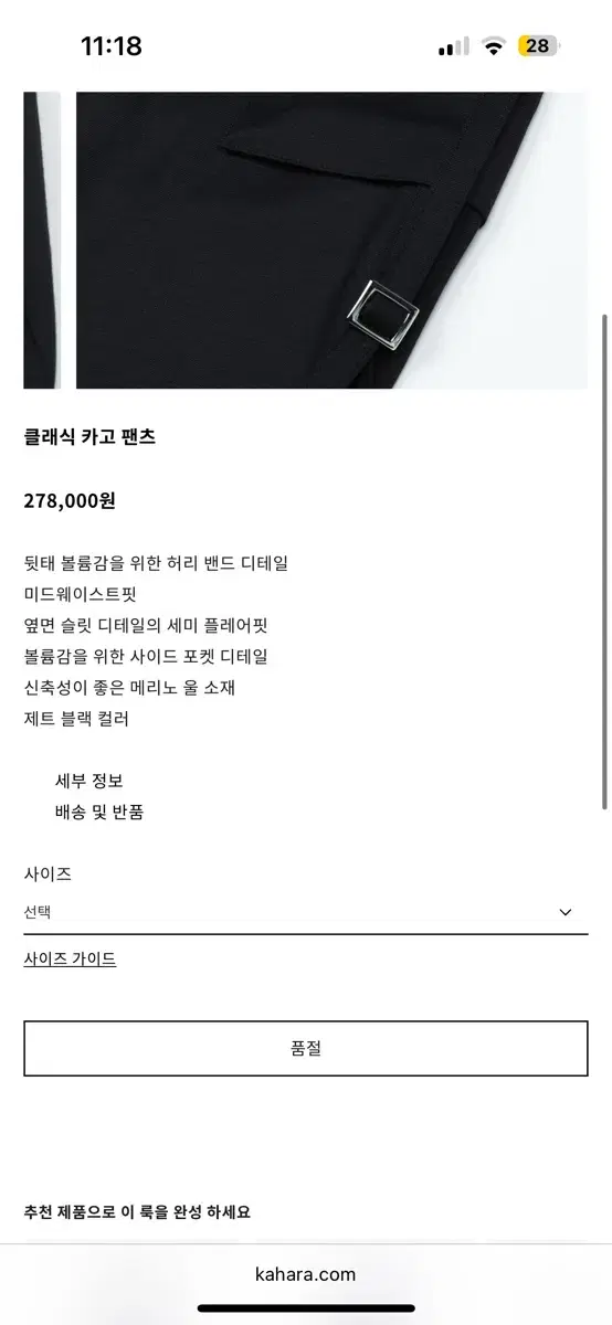 thumbnail-6